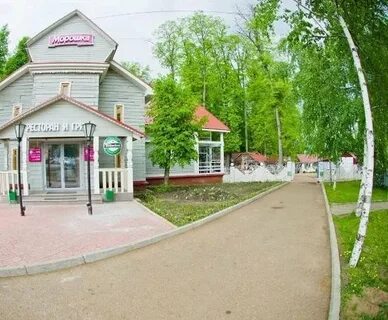 Морошка уфа