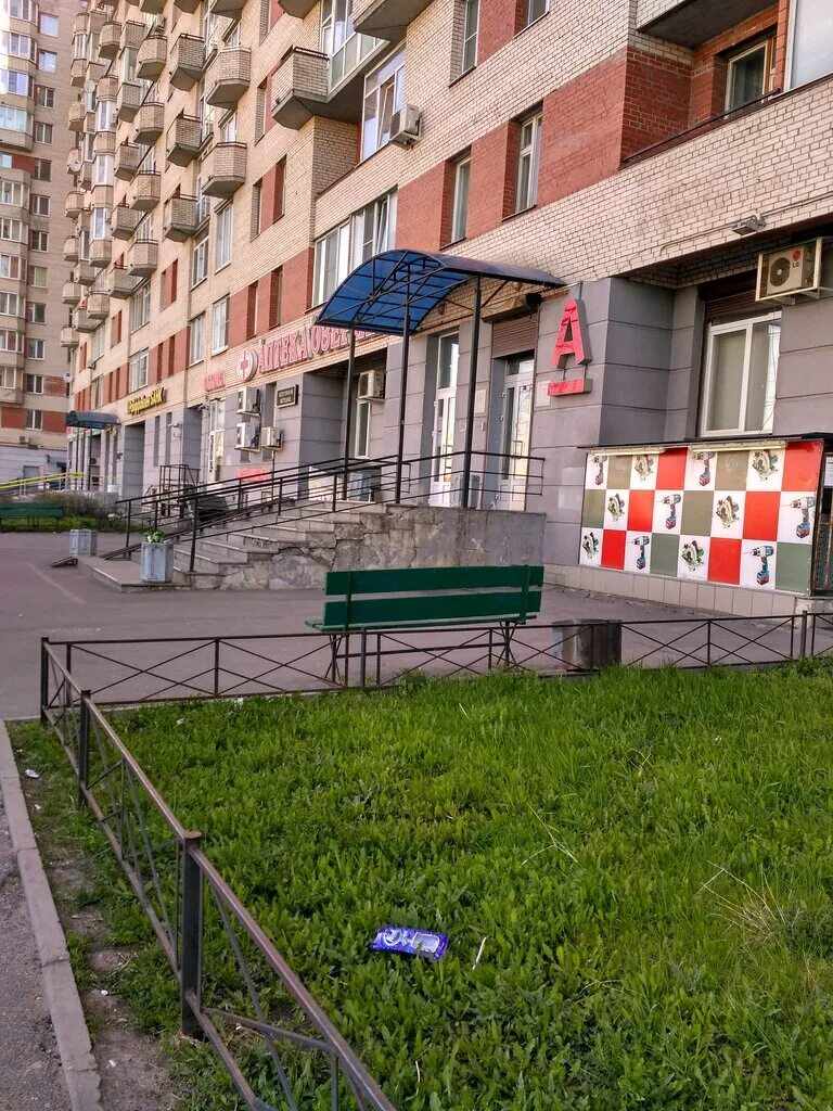 альфа банк москва. график альфа банка. рабочие дни альфа банка. альфа банк табличка. альфа банк каланчевская.