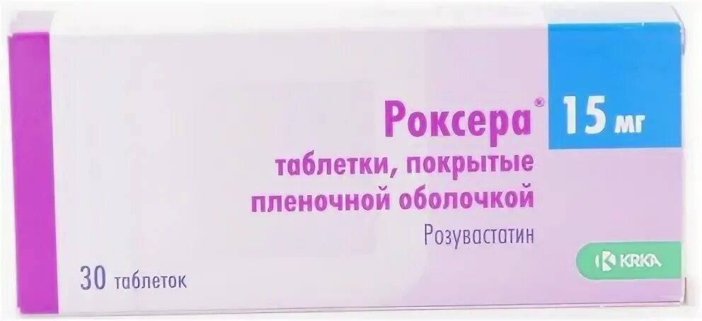 Роксера отзывы врачей кардиологов. Роксера амп. Роксера таблетки. Роксера таблетки 10 мг 30 шт. Роксера отзывы врачей кардиологов.