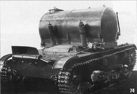 Тр 4 1