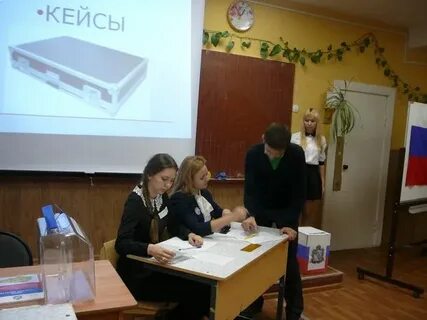 Школа 29 курск