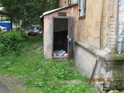 Буревестник 9а