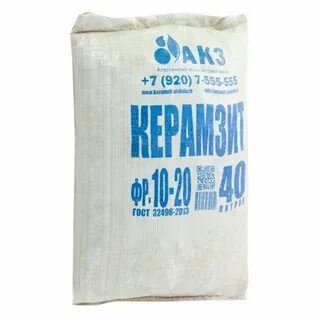 Керамзит 10 л