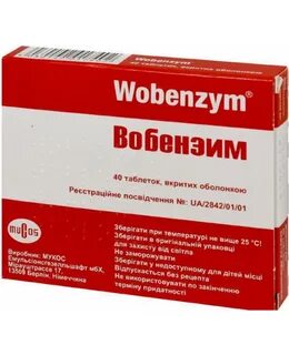 Вобензим інструкція