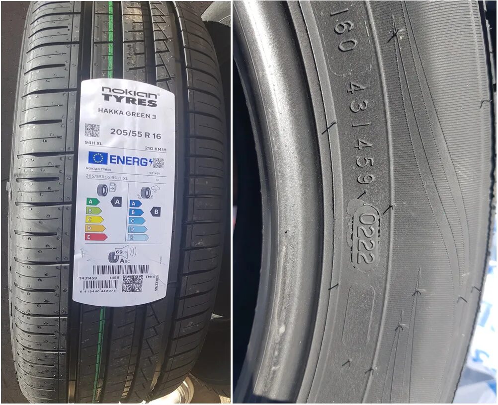 Nokian hakka green 3 205. Nokian Hakka Green 3. Nokian Hakka Green 3 205/55 r16. Nokian Hakka Green 2. Nokian Hakka Green 2 и 3.