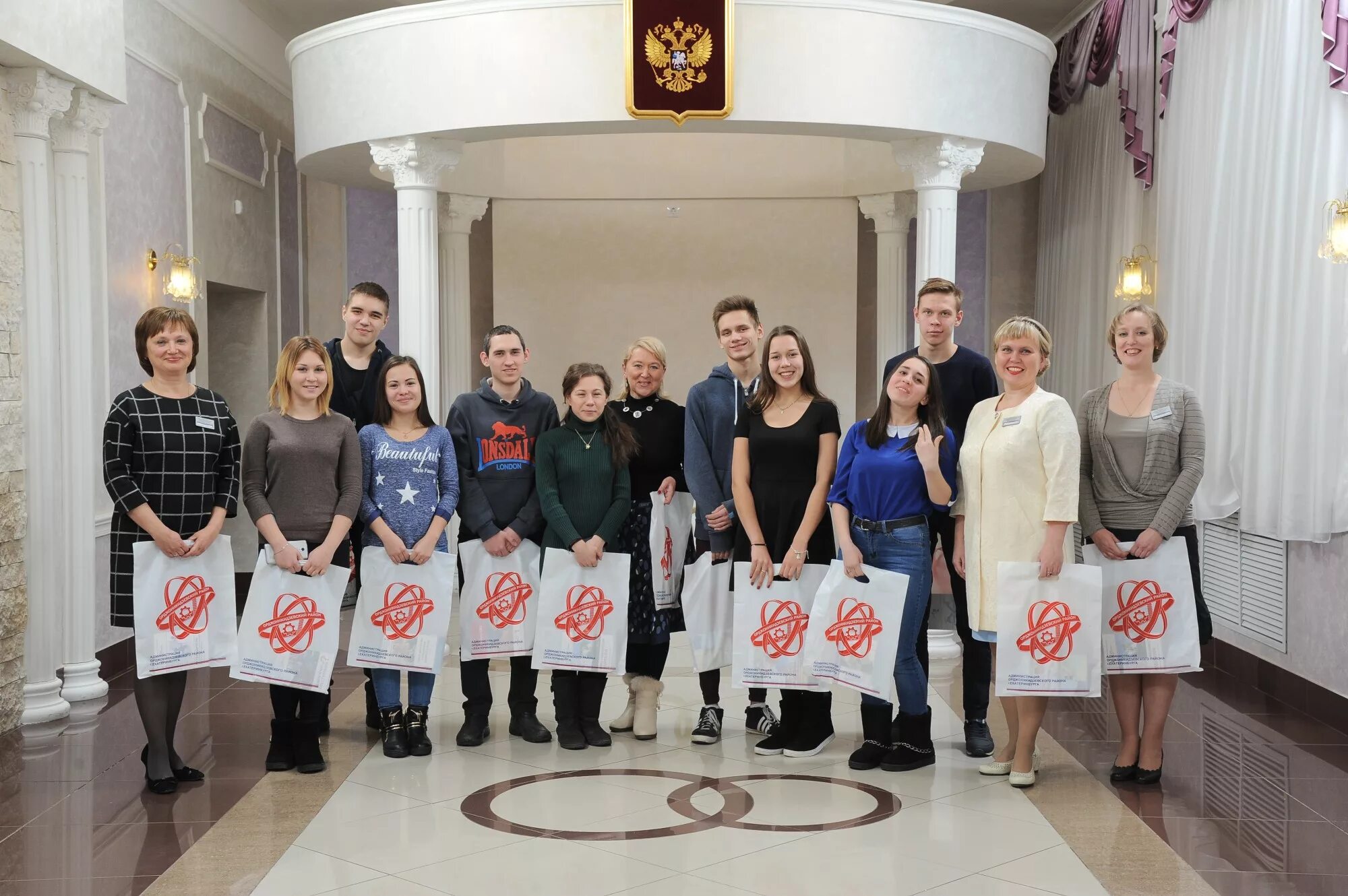Вакансии в орджоникидзевском районе екатеринбурга. Вакансии в орджоникидзевском районе екатеринбурга. Вакансии в орджоникидзевском районе екатеринбурга. Вакансии в орджоникидзевском районе екатеринбурга. Вакансии в орджоникидзевском районе екатеринбурга.