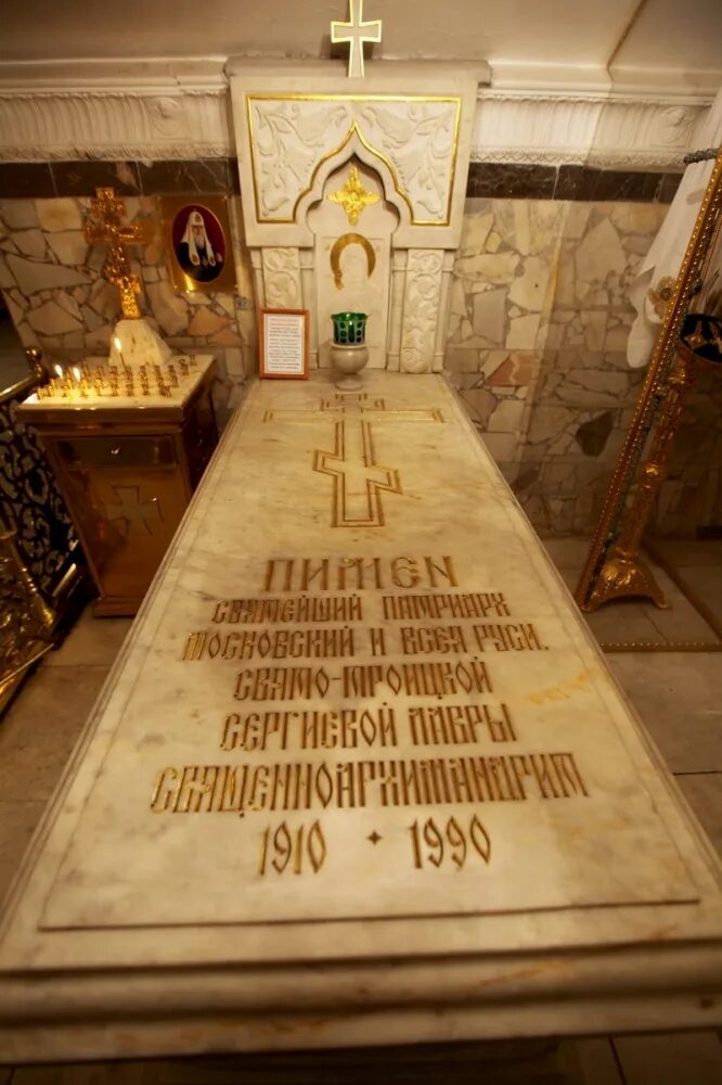Императорские гробницы династии мин в пекине. Мавзолей гур-эмир в самарканде. Усыпальницы собора святого стефана. Фараон тутанхамон гробница. Гробницы правителей династии чосон.