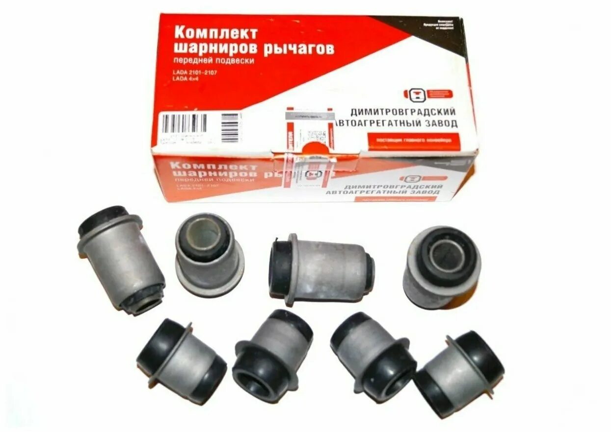 сайлентблоки нива какие лучше. сайлентблок нива 2121. сайлентблоки нива какие лучше. сайлентблоки нижних рычагов нива 21213. сайлентблоки переднего рычага нива 21214 артикул.