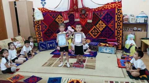 Зерек