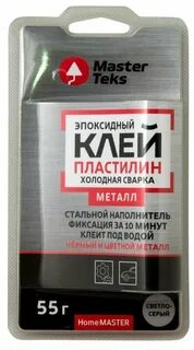 Сварка пластилин