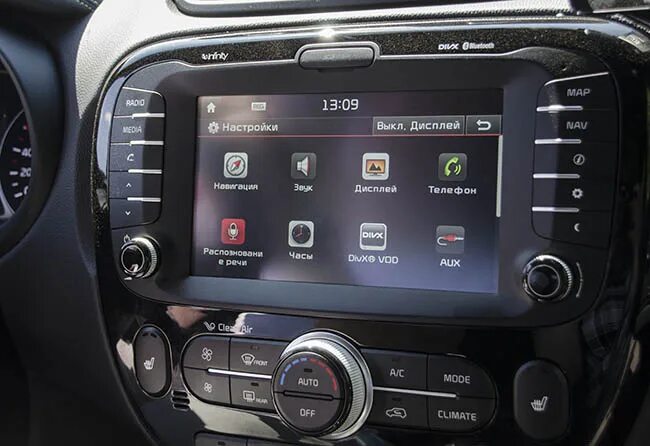 Киа соул как подключить блютуз Kia Soul iPhone Bluetooth Sync YouTube