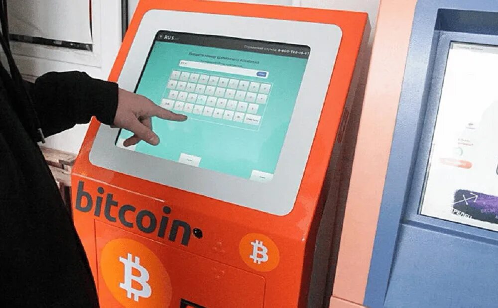 Терминал крипта. Биткоин терминал. криптоматы. банкомат биткоинов. bitcoin atm в россии.