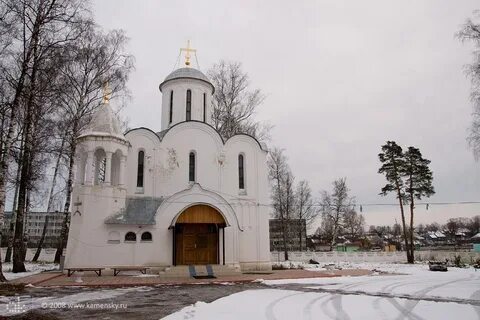 Погода в александрове владимирской на 14