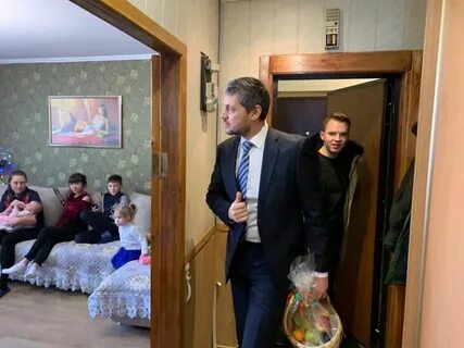 Семья забайкальский край