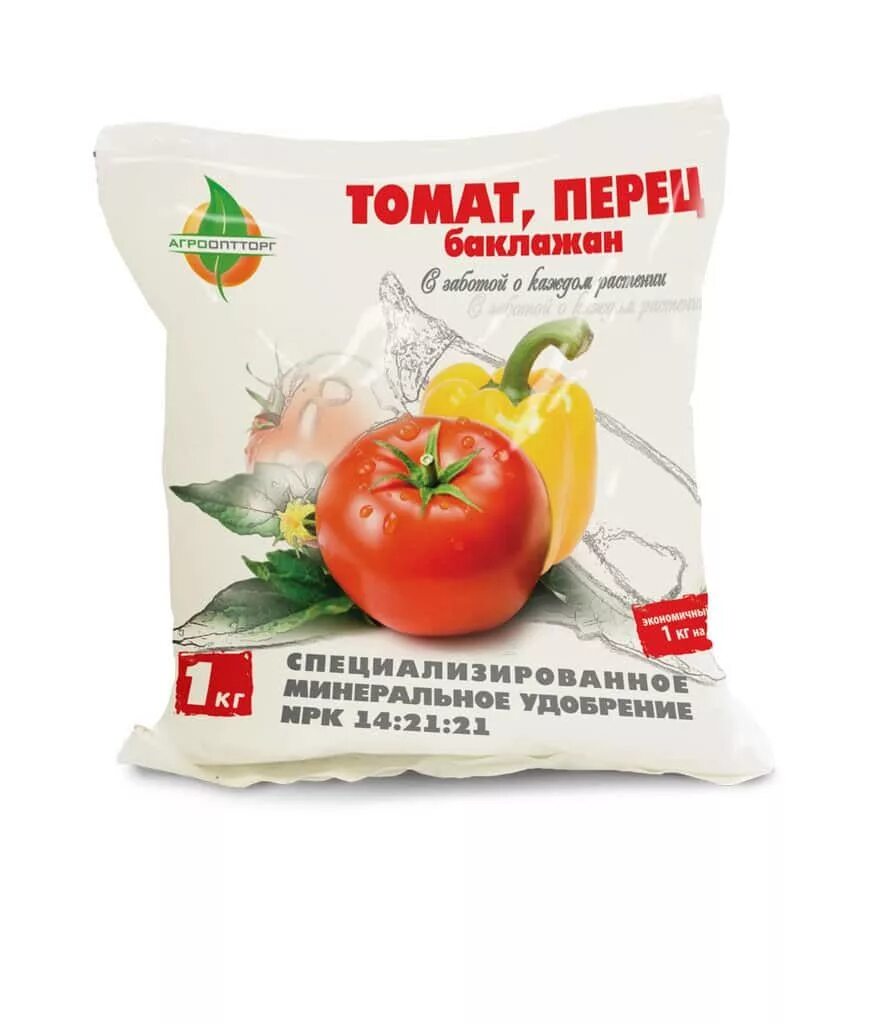 Комплексное удобрение для перца и томатов. Комплексное удобрение для томатов и перцев. Комплексное минеральное удобрение для томатов. Удобрения для перца, помидор.