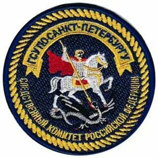 Шевроны спб
