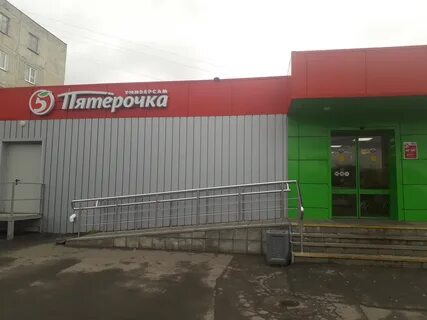 Спортивная 3 5