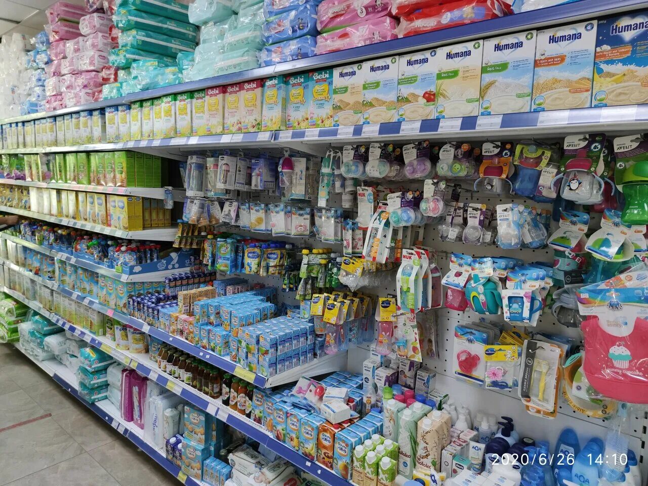 детское питание симферополь. фрутоняня биотворог детский. г. детское питание симферополь. магазин детского питания евпатория.