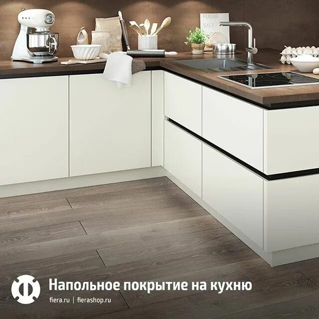 фиера пермь. фиера шоп пермь. фиера. фиера шоп пермь. фиера шоп казань.