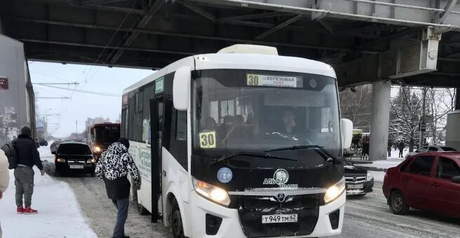 Транспорт маршрутка. 30 автобус рязань. Маршрут 30 автобуса рязань. Управление транспорта рязань. 30 маршрутка рязань.