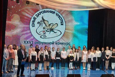 Юное дарование