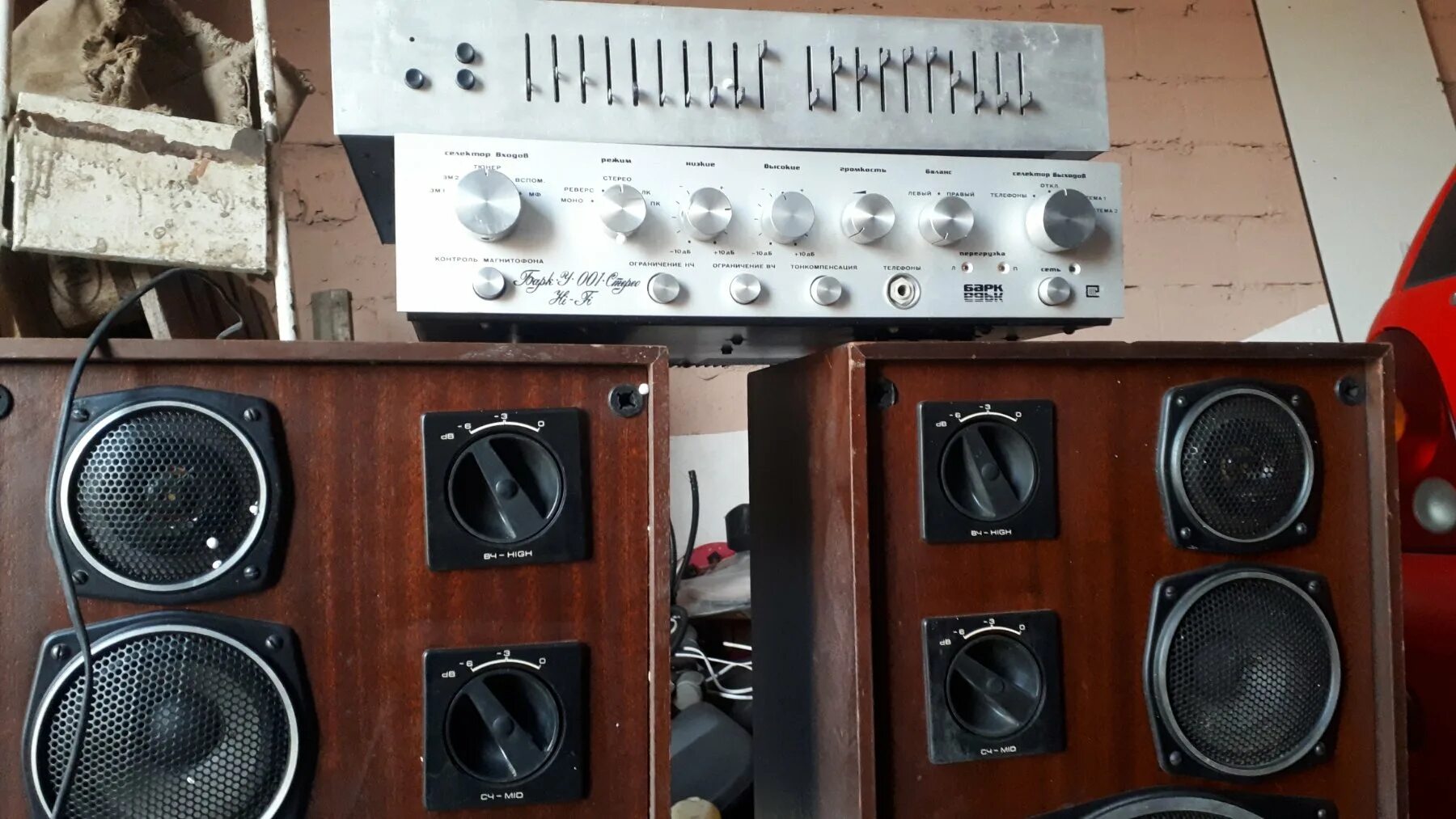Колонки radiotehnika s90 с усилителем. Тюнинг колонок s90. Усилитель для s 90. Усилитель амфитон 50. Усилитель радиотехника у-101-стерео и колонки с 90.