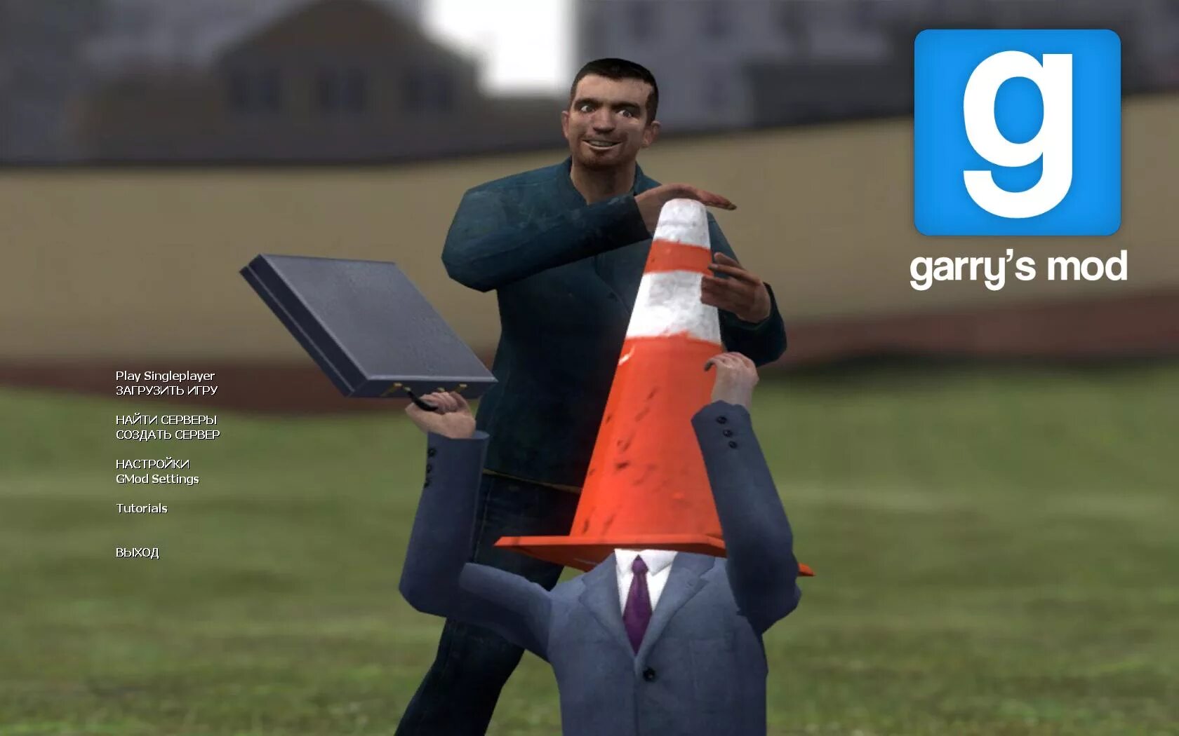 Микрофон в гаррис мод. Garry&#039;s mod. гари ньюман гаррис мод. флаг гаррис мод. еррор гаррис мод.