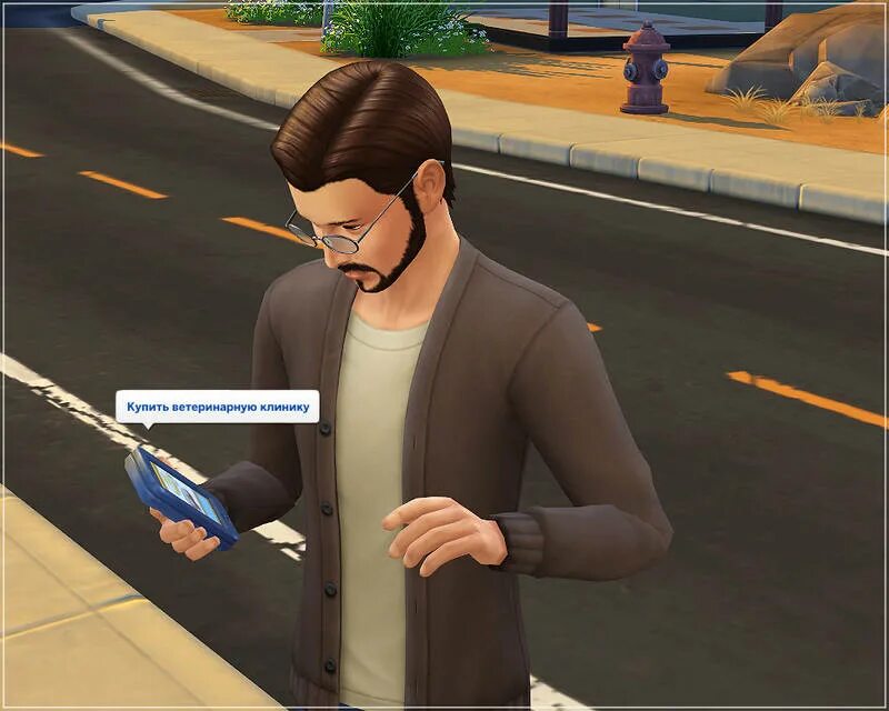 симс 4 персонаж заболел что делать