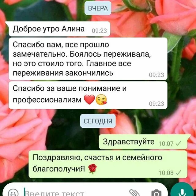 Как выглядит восстановление девственности. Можно ли восстановить девственность. Как восстановить девственница. Можно ли восстановить девственность. Категории сложности хирургических операций.