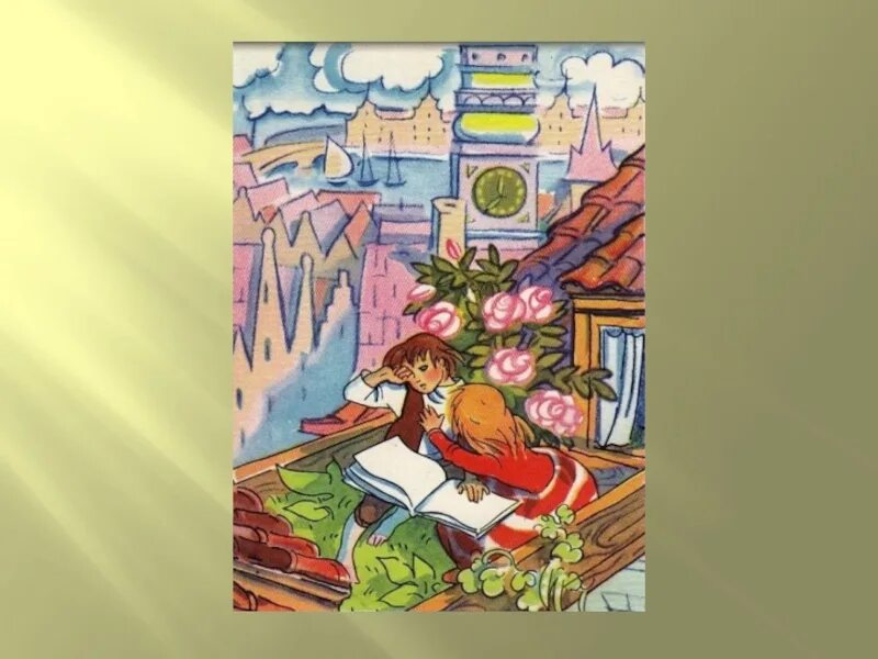 Андерсен 5 класс. Иллюстрации к сказке снежная королева андерсена. иллюстрация к сказке снежная королева 5 класс. рисунок к сказке андерсена снежная королева.