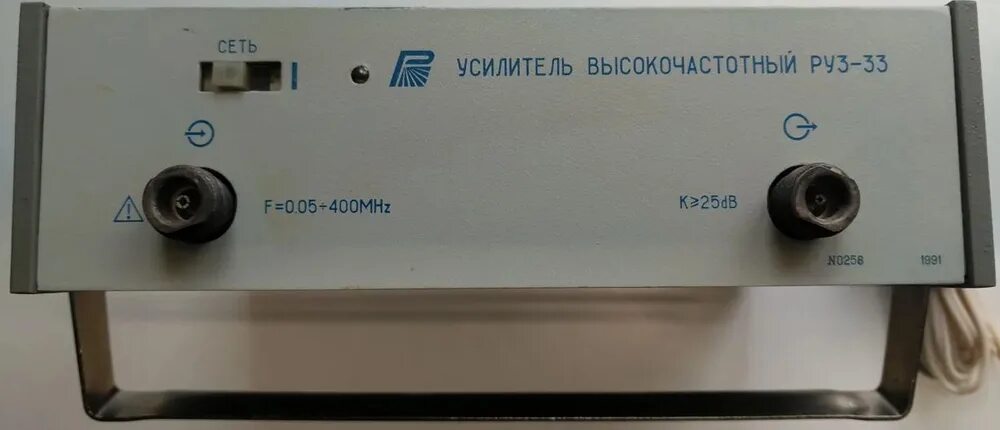 Усилить ру. Усилитель высокочастотный у3-33. Усилитель ру3-33 инструкция по эксплуатации.