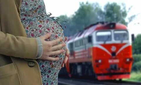 Можно беременным ехать на поезде