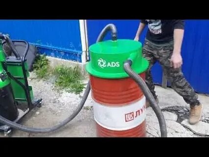 Промышленный пылесос ads328