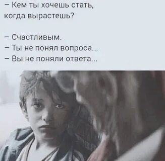 Вы не поняли вопрос