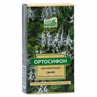 Почечный чай аптека