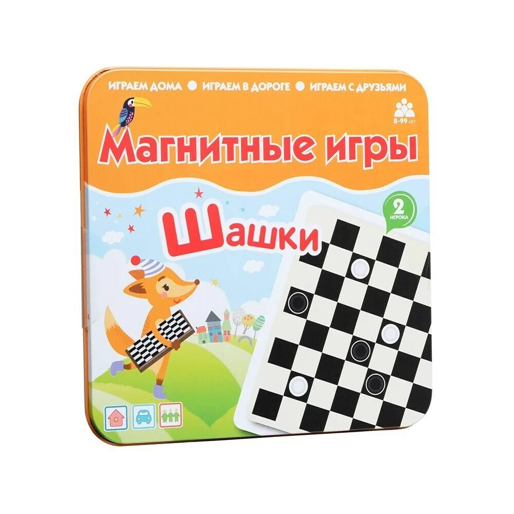 Магнитные шашки. Игра настольная &quot;бумбарам&quot; магнитная игра &quot;шашки&quot; im-1007. магнитная игра шашки бумбарам. магнитная игра шашки im-1007. шахматы магнитные бумбарам.
