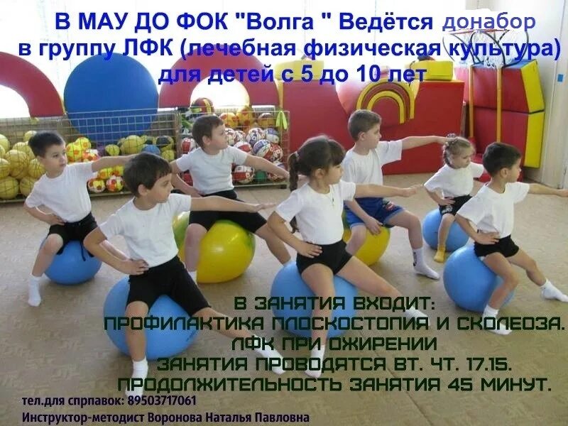Высшая лига, супермаркет, ул. Гагарина, 2В, Кинешма - Яндекс Карты