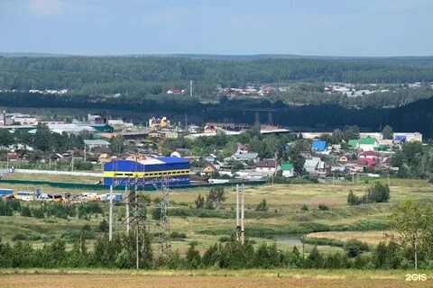 Погода екатеринбург арамиль