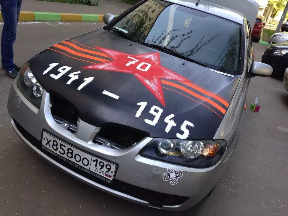 Как разукрасить машину на 9 мая. Украшение авто на 9 мая. украсить авто на 9 мая. украшение машины на день победы. машина к 9 маю.