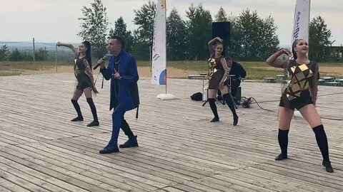 Девочка рай песня