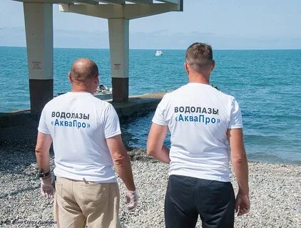 Безопасно ли в сочи