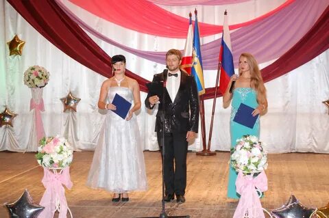 Гуманитарно педагогический ялта