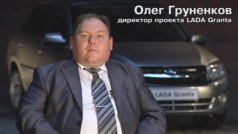 Руководитель проекта гранта. Благинин виктор андреевич ургэу. Направления деятельности росмолодежи. Конкурс грантов. Олег груненков лада.