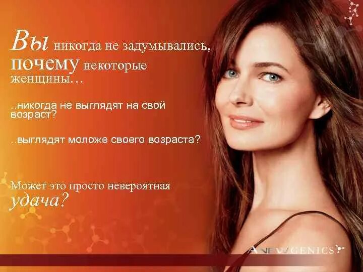 Современные дети выглядят как фарфоровые куклы. Выглядишь меньше своего возраста. Выглядишь меньше своего возраста. Девочки которые не выглядят на свой возраст. Выглядишь великолепно в свои годы.