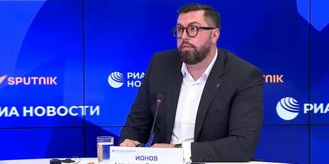 Иона александры