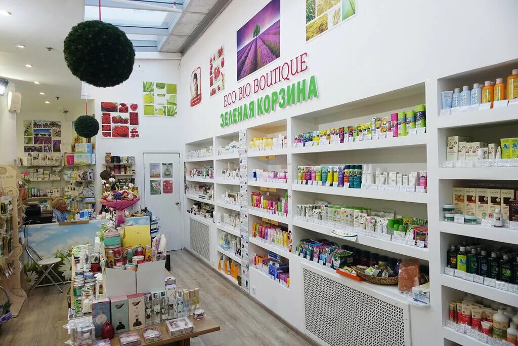 Eco boutique. Шампунь boutique. Ботикью шампунь. Eco boutique шампунь. Эко косметика для гостиниц.