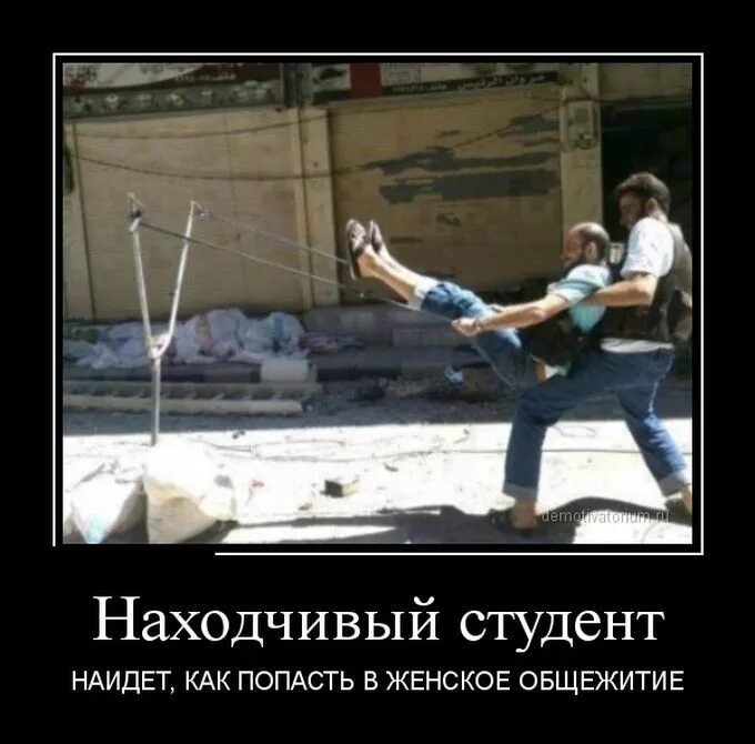 Находчиво развеять достраивать клеивший. Веять развеять таять растаять. Цитата лучше быть чем казаться. Находчиво развеять достраивать клеивший. Находчивый суффикс чив.