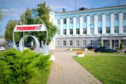 Площадь пао