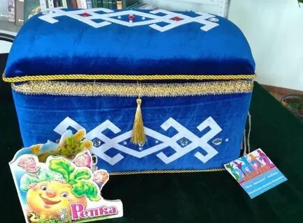 Сондай-ақ, бөренедегі фотосурет