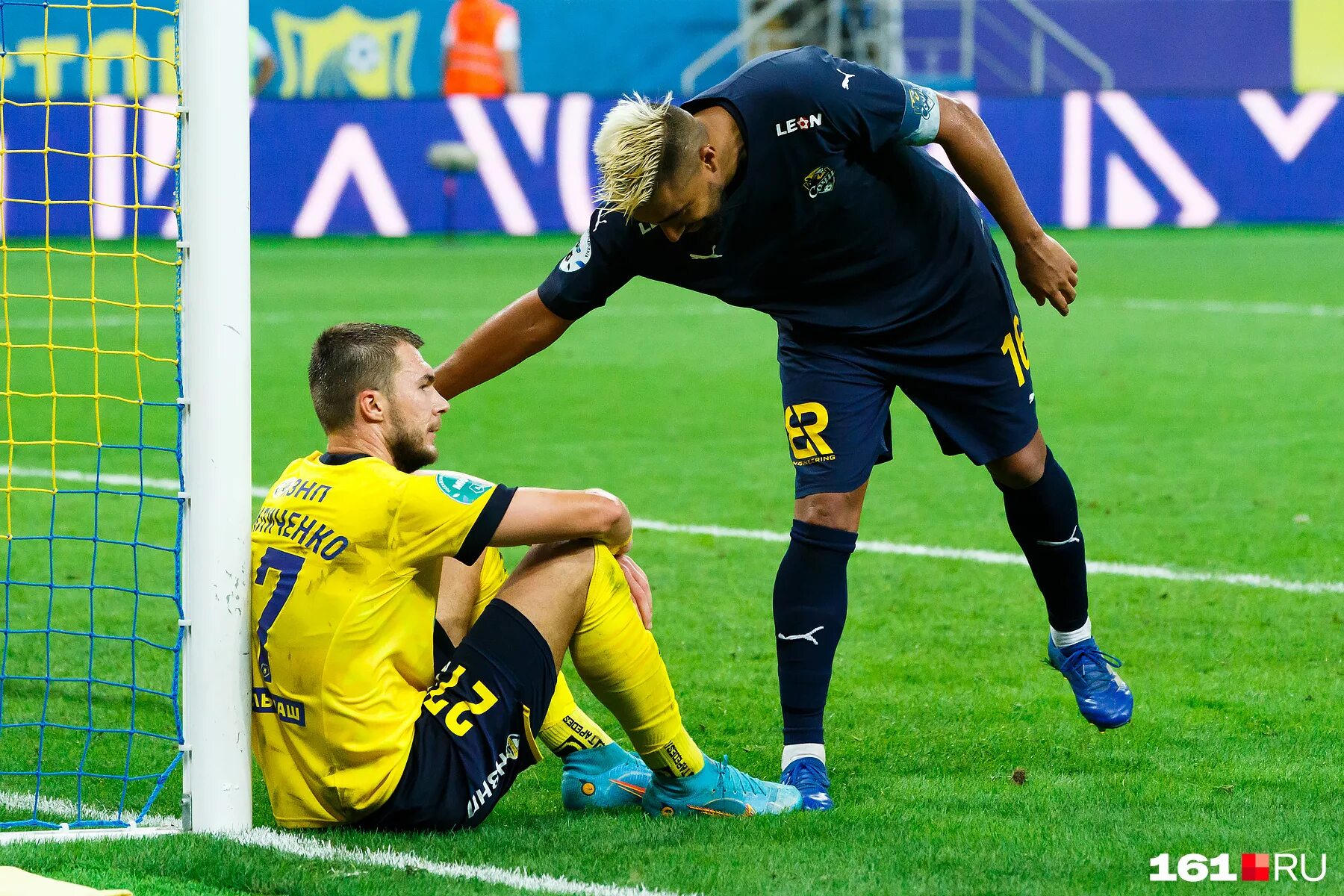 кубковый матч ростов рубин. матч ростов ахмат. ахмат ростов счет сегодня. фк ростов и цска. ахмат - ростов, 3:1.